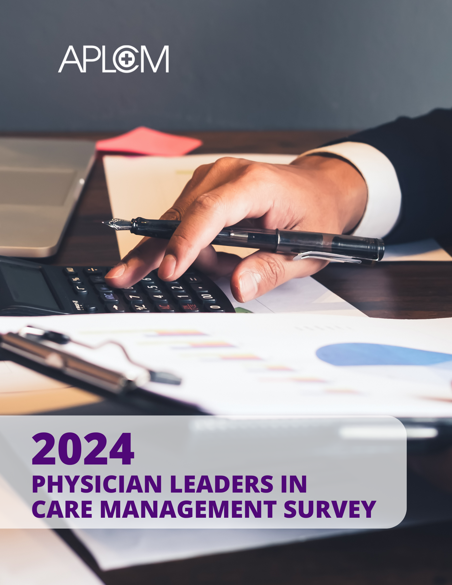 2024 Physician Advisors Survey